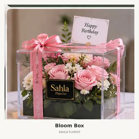 Bloom Box Setiabudi